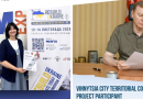 Вінниця першою долучилась до підготовки наступної конференції ReBuild, офіційно підписавши Меморандум