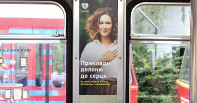 Вінницький «Трамвай Єднання» — простір поваги та вдячності для ветеранів, військових і їхніх родин