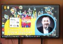 Презентація творчості Ігоря Шурова відбулася у Вінниці