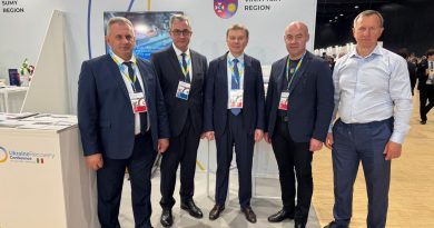 У Римі пройшла Четверта міжнародна конференція з відновлення України (URC2025)