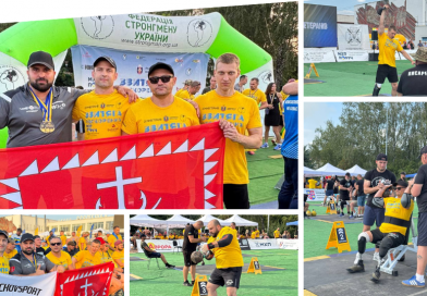 Результати турніру «Звитяга Нескорених»