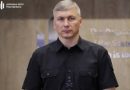 Масштабні схеми ухилення від мобілізації: ДБР розслідування