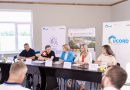 Співпраця з проєктом UCORD:  нові партнери для розвитку індустріальних парків