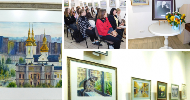У музеї М. М. Коцюбинського презентували проєкт «Літературно-мистецькі акварелі»