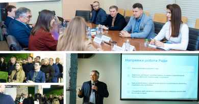 У Вінниці обговорили інструменти підтримки бізнесу та виклики в умовах воєнного часу