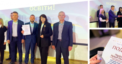 нагоди професійного свята, у Вінниці вшанували кращих освітян