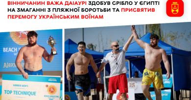 У Єгипті вінничанин Важа Даіаурі здобув «срібло» у турнірі з пляжної боротьби