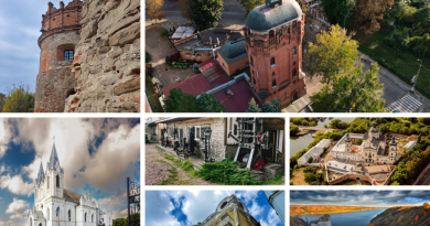 Листопадові туристичні активності від Офісу туризму Вінниці