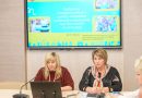 Що обговорювали під час засідання Координаційного центру підтримки цивільного населення