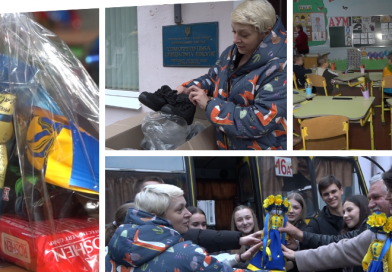 Учні з Вінниці завітали до Староприлуцької школи з теплими подарунками