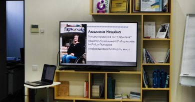 У Вінниці відбулося навчання для правоохоронців на тему безбар’єрності