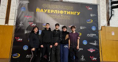 Вихованці МДЮСШ №5 успішно виступили на чемпіонаті України з пауерліфтингу