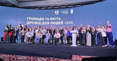 У Києві презентували вінницький досвід розвитку безбар’єрного простору