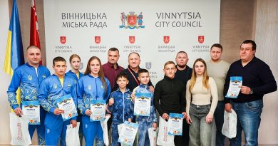 Вінниця зустріла своїх чемпіонів світу та Європи