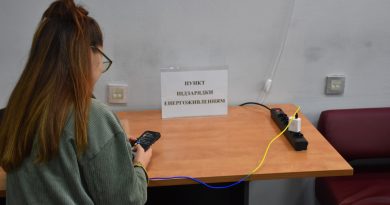 Під час відключень електроенергії, вінничани можуть підзарядити гаджети у спеціально визначених локаціях