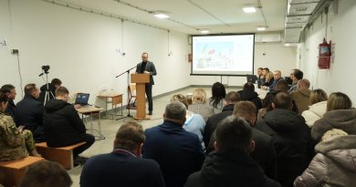 У місті відбулися публічні слухання з обговорення бюджету громади на 2026 рік