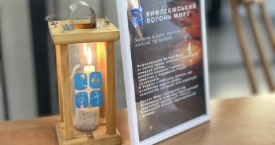 Лампадку з Вифлеємським вогнем Миру розмістили у приміщенні Вінницької міськради