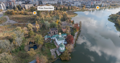 У місті створили два нові віртуальні туристичні тури: «Між трьома мостами» і «Стежка Коцюбинського»