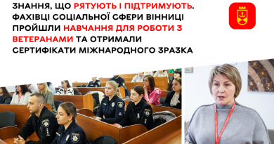 Фахівців соціальної сфери навчили наданню першої домедичної допомоги та етичному спілкуванню з ветеранами