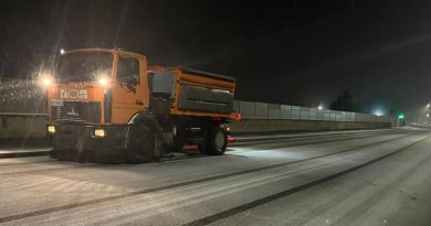 У Вінниці розпочали протиожеледну обробку доріг і пішохідних територій