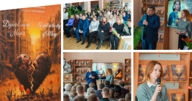 У громаді презентували книгу Вікторії Колмикової про матерів воїнів, які загинули, обороняючи Маріуполь