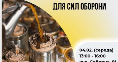 Мешканців Вінниці запрошують взяти участь у виготовленні окопних свічок для захисників