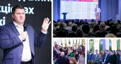 Представникам бізнесу у Вінниці представили перелік інвестиційно привабливих об’єктів