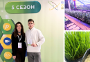 Дослідження мікрозелені принесло вінницькому учню третє місце на GENIUS Olympiad Ukraine
