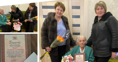 Столітній ювілей відсвяткувала вінничанка Людмила Жадан