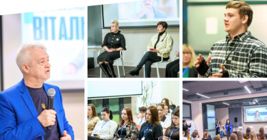 Як не потрапити на гачок фейків: у Вінниці для молоді провели тренінг з медіаграмотності