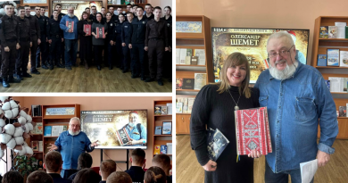 Презентація книги «Пісня. Культурний код Вінниччини. 2.0» Олександра Шемета відбулася у Вінниці