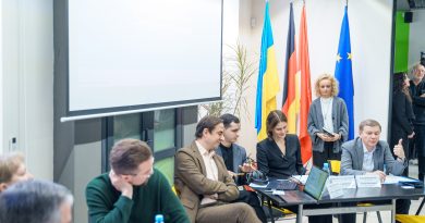 Стартував проєкт інтегрованого міського відновлення JGURA
