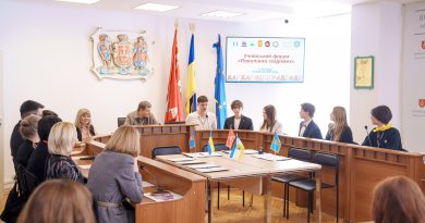 Форум «Покоління свідомих» об’єднав лідерів учнівського самоврядування