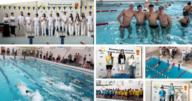 Вінниця приймала Кубок з плавання пам’яті Марії Гавриш