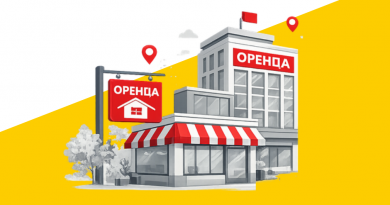 Стійкість громади та комфорт жителів — у фокусі інвестицій