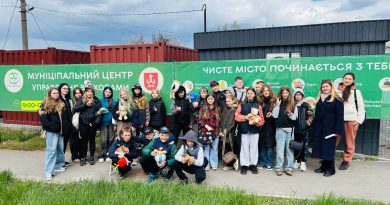 Учнівські екскурсії стартували в Муніципальному центрі управління відходами