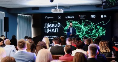 Вінницький центр адмінпослуг визнали одним із найефективніших у 2026 році