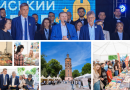 Книжковий фестиваль VinBookFest відбувся у Вінниці