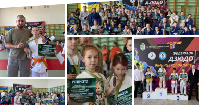 25 нагород вибороли юні спортсмени з Вінниці на турнірі з дзюдо на честь захисників України