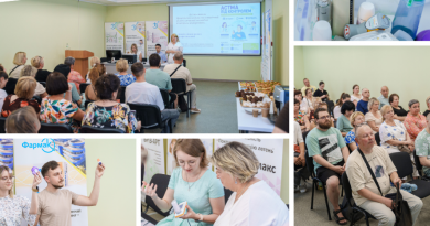 У міській лікарні №1 відбулася просвітницька зустріч для людей з астмою