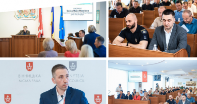Завдяки системі «Безпечне місто» правоохоронці ефективніше розкривають злочини