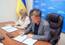 Новий крок міжнародного партнерства: Вінниця та Вінниччина підписали протокол з Бургундією-Франш-Конте