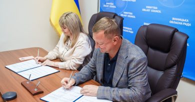 Новий крок міжнародного партнерства: Вінниця та Вінниччина підписали протокол з Бургундією-Франш-Конте