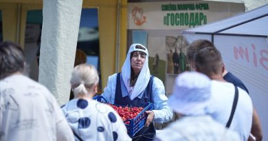 Понад 22 тисячі гостей: у Вінниці підбили підсумки регіонального ярмарку