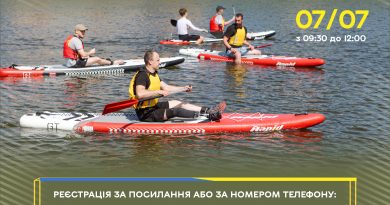 Для ветеранів і ветеранок організовують катання на SUP-дошках