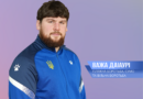 Чемпіон, наставник, приклад: спортивний шлях Важі Даіаурі у Вінниці