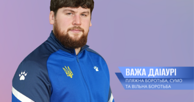 Чемпіон, наставник, приклад: спортивний шлях Важі Даіаурі у Вінниці