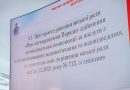 У Вінниці впроваджують муніципальну компенсацію на оплату водопостачання і водовідведення