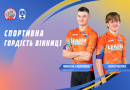 Шлях до олімпійського золота: історія двох спортсменів із Вінниці