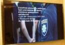 Міжвідомча рада з питань сім’ї обговорила ключові виклики та актуальні проблеми
